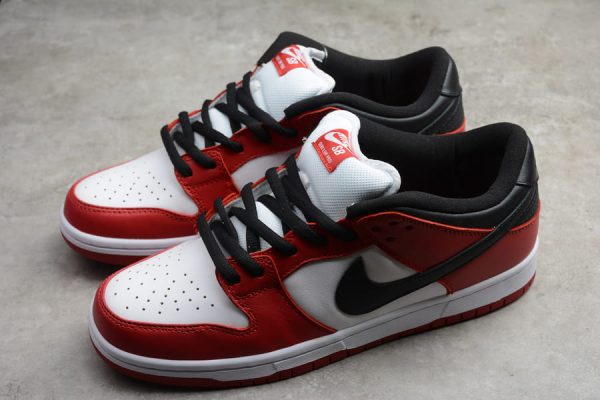 Nike SB Dunk Low Chicago - Image 2