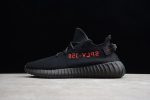Adidas Yeezy 350 V2 Black Red - Image 3