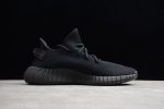 Adidas Yeezy 350 V2 Black Red - Image 5