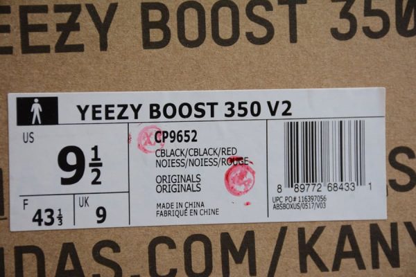 Adidas Yeezy 350 V2 Black Red - Image 13