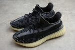 Adidas Yeezy 350 V2 Carbon - Image 9