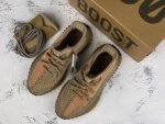 Adidas Yeezy 350 V2 Sand Taupe - Image 11