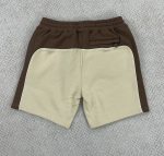 Synaworld Pipe Hoodie & Shorts Set Beige - Image 6